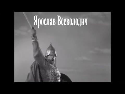 Vidéo: Biographie Du Prince Vasily II Vasilyevich Dark - Vue Alternative