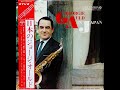 ジョージ・オールド 「ラ・ノヴィア」