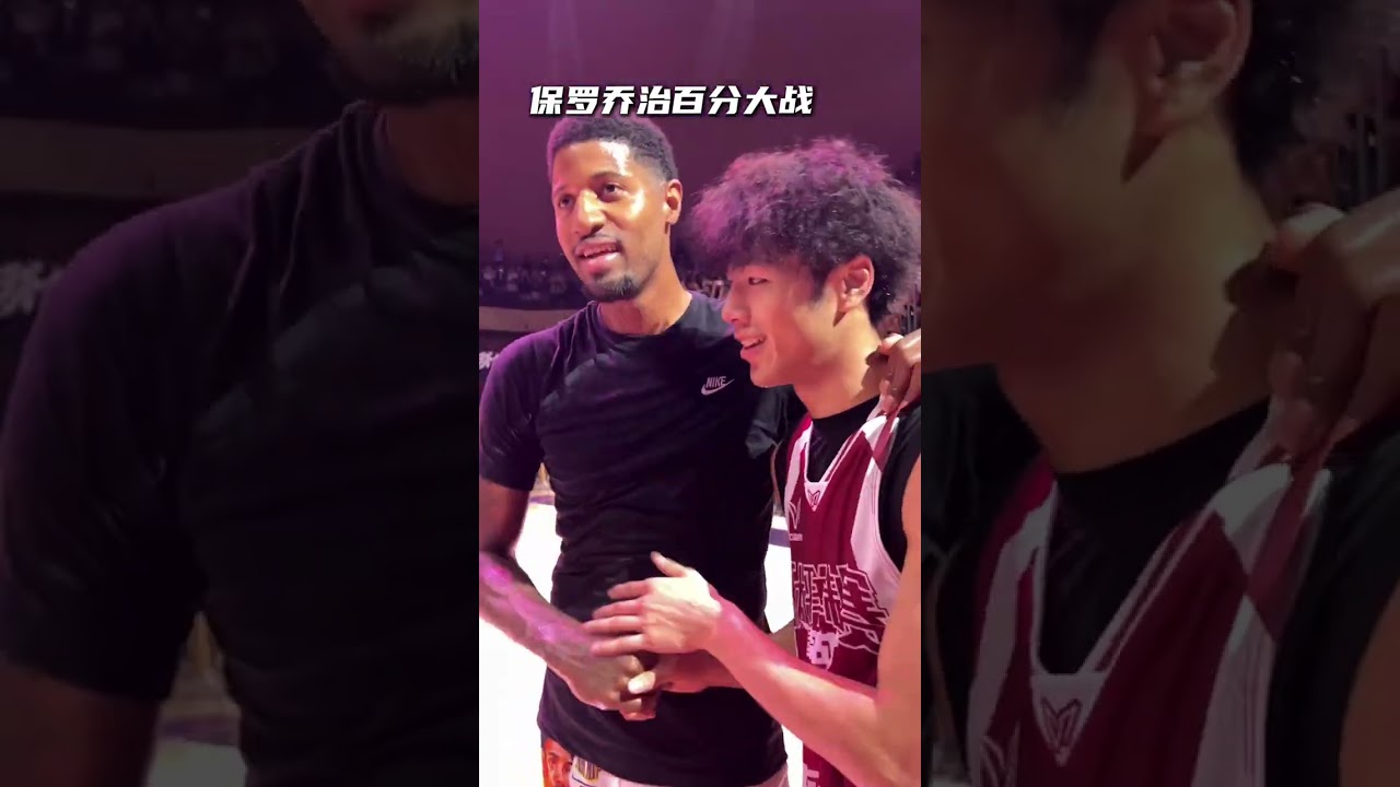 Capturing NBA China Tour's Greatest Moments: A Photojournalist's Insight