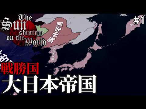 沈んだ城塞　日本語　拡張　4枚 フルアート)(0041)沈んだ城塞/Sunken Citadel《日本語》【EOS】