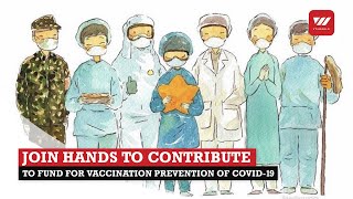 People work together to contribute to fund for vaccination prevention of Covid-19 | VTV World