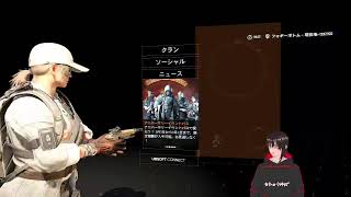 【PS5】ディビジョン２ Y7S3 ☆（ゝω・）vｷｬﾋ゜