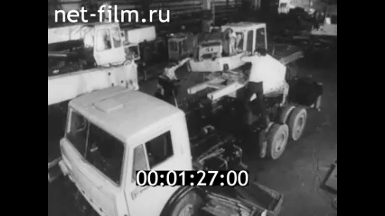 1984г. Галич. экскаваторный завод. Костромская обл - YouTube