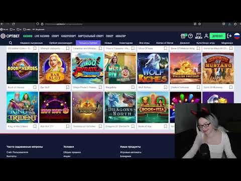 Piesakies Madjoker kazino vietnē un spēlē ar mums tiešsaistē