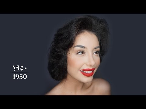 70     ٧٠ سنة من الجمال العربي