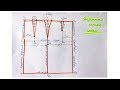 Юбка пошагово. Учимся строить выкройку самостоятельно