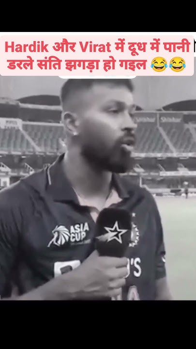 Hardik_%E0%A4%94%E0%A4%B0_Virat_%E0%A4%AE%E0%A5%87%E0%A4%82_%E0%A4%A6 ...