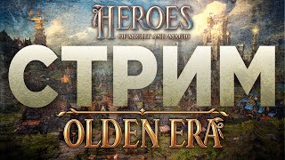 видео: ПОДЗЕМЕЛЬЕ Heroes of Might and Magic: Olden Era картинка: ПОДЗЕМЕЛЬЕ Heroes of Might and Magic: Olden Era