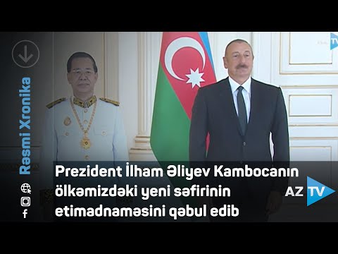 Video: Kambocaya Müstəqil Səyahət