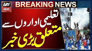 Protest - Government Big Announcement Related Schools And Educational Institutions