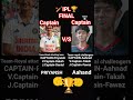 royal attacking team V/S royal challengers