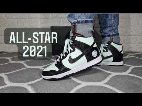 Nike Dunk High 'All-Star 2021' | Unboxing & On Feet