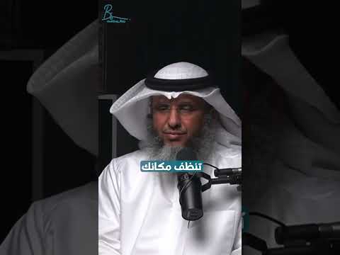 ترك المخيمات بدون تنظيف بعد المغادره 