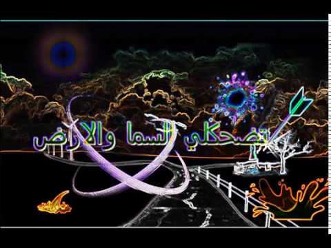 شافك داب من الحنين واتحرك من محله عطرك مثل الاكسجين