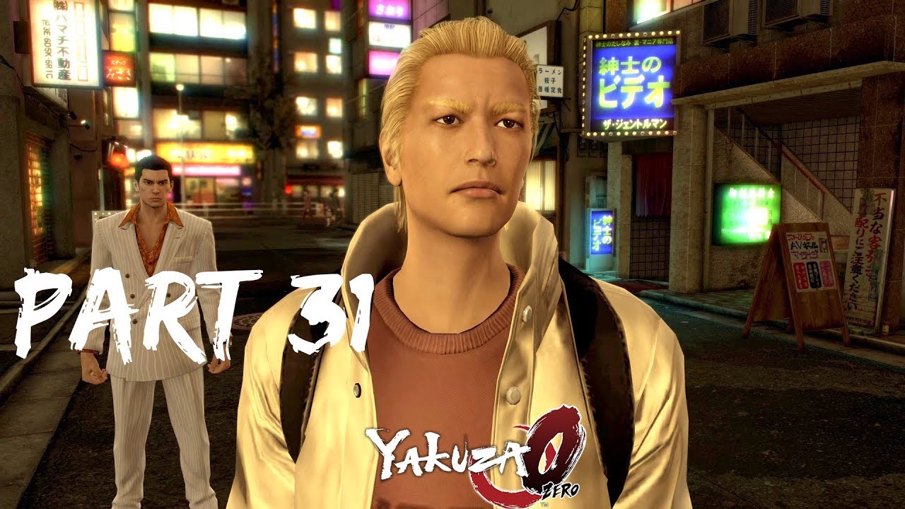 YAKUZA 0, Gameplay, Walkthrough, Fortune Teller, Part 31, (Ryuji Goda The D...