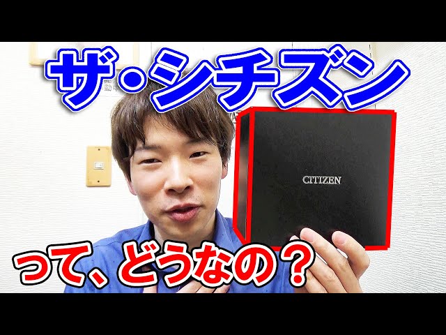 セイコー シチズン クォーツ 手巻き まとめ売り 0403-S5715s セイコー シチズン クォーツ 手巻き まとめ売り 0403-S5715s