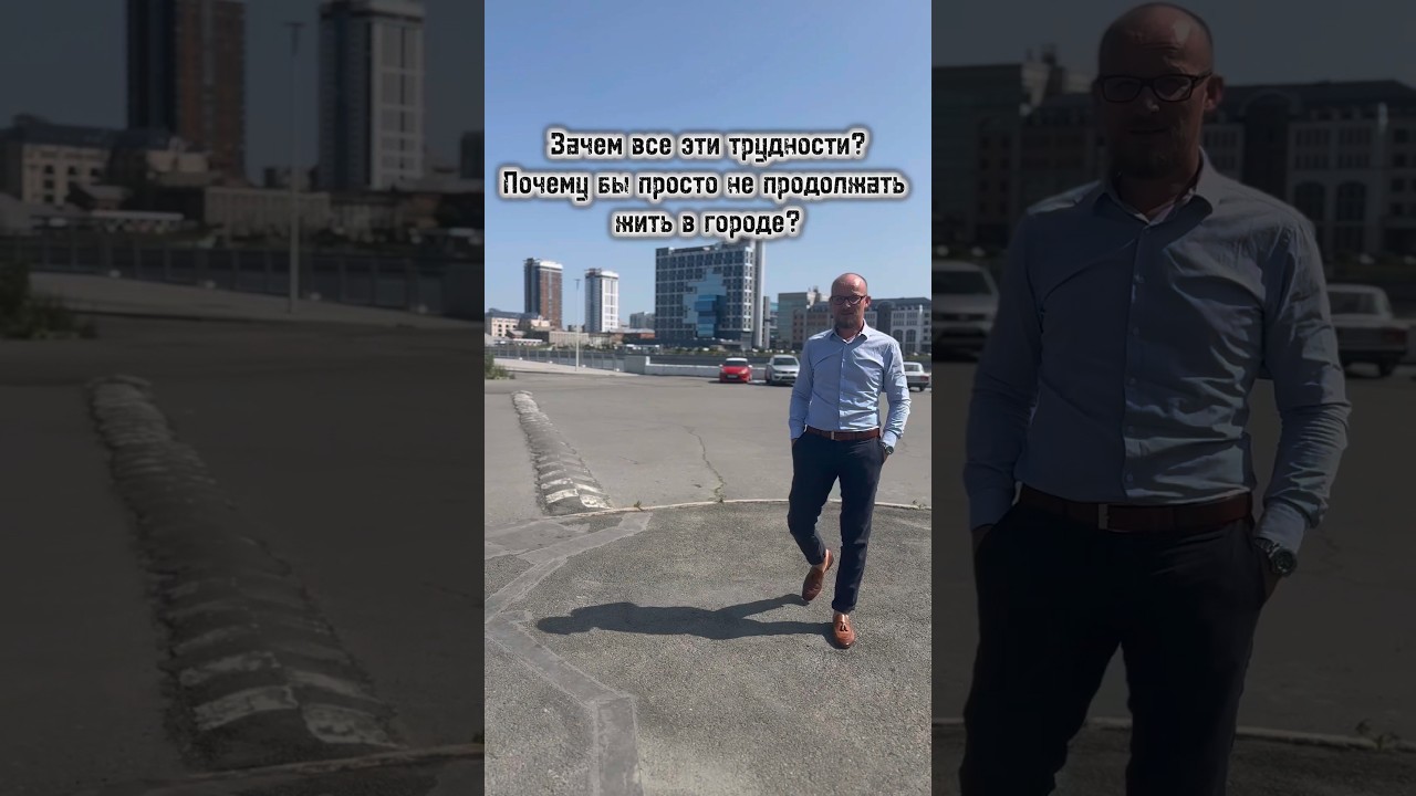 Путь самурая. 