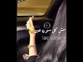 شتاوي ليبيه احلام دريم