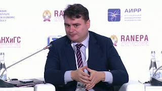 Национальная технологическая политика и региональная специфика / Гайдаровский форум - 2020