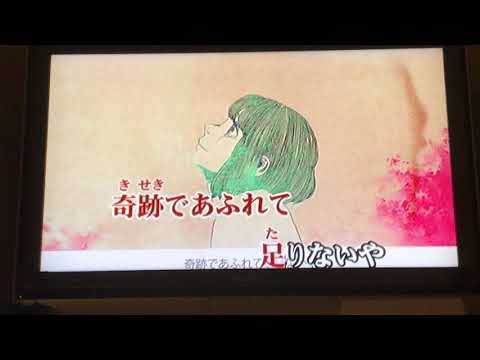 カラオケで「アイネクライネ」(キー-2)歌ってみました(るっち)