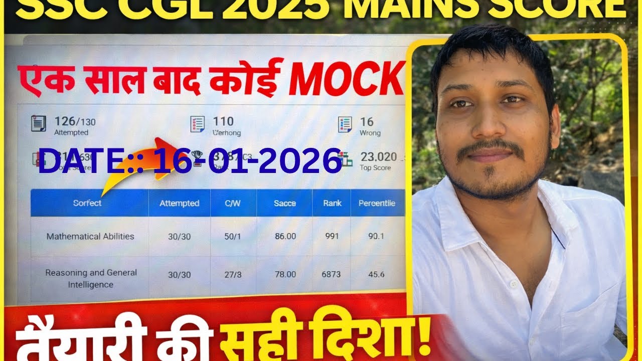 Oliveboard Live Mock | Last Mock Of This Year | My Score | 