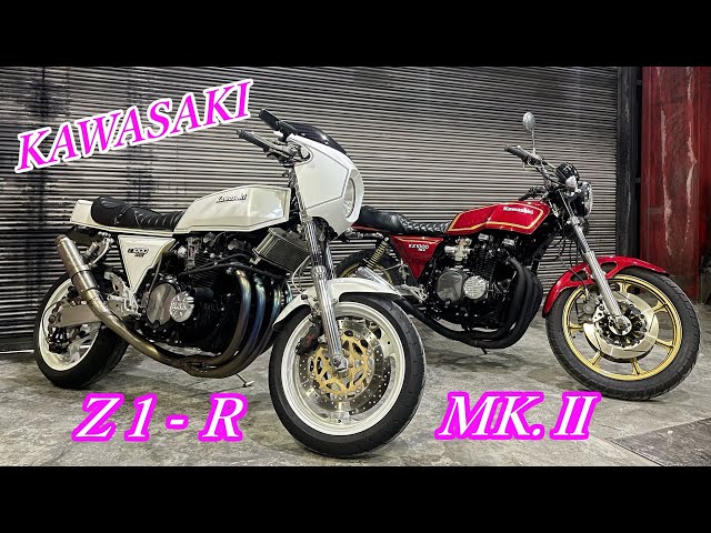 アルミビレット Z1 Z2 Z900 Z1-R Z750F KZ10 m899 sddefault.jpg