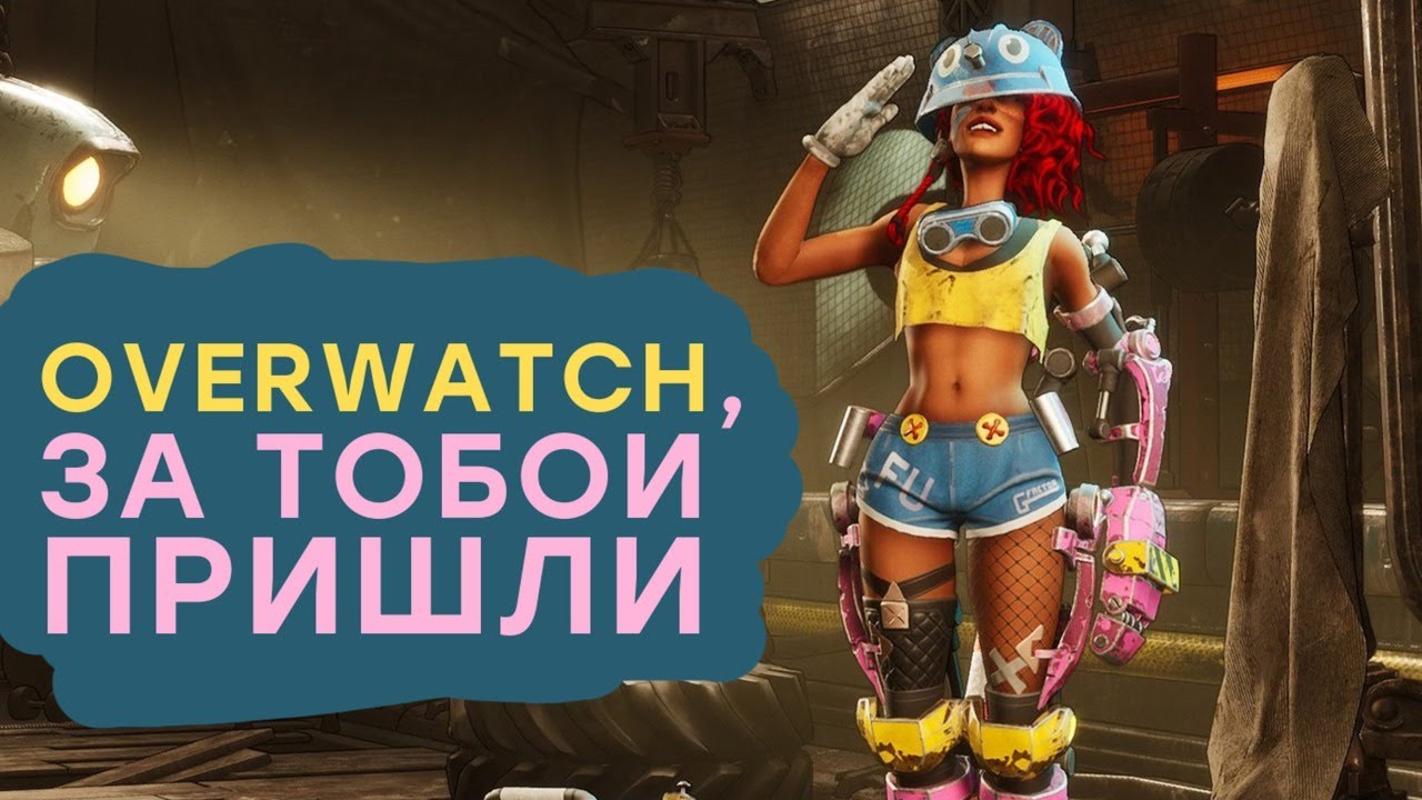 [СТРИМ] ТРЭШ?! Знакомимся с Bleeding Edge