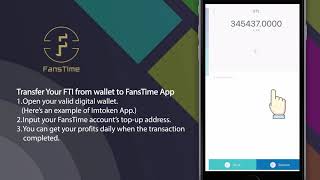 FansTime App Tutorial screenshot 2