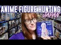 Huge Anime Figure Shop in Japan