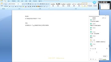黑马程序员《Java架构师实战训练营 (含完整资料)》