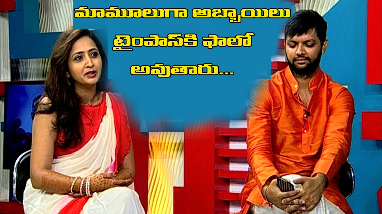 Anchor Lasya and Manjunath Shares Their 7 Years Love Experiences | TV5 News