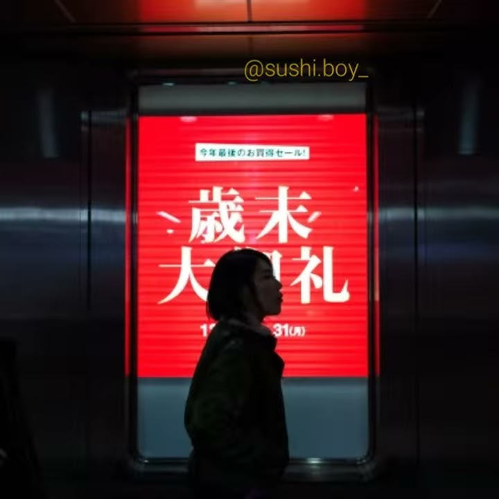 Rich Brian - History
