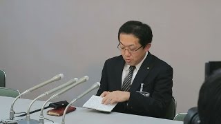 「生きて家族に会いたい」 遭難の島根県部長が会見