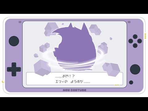 【雑談】これは新衣装…で良いのか…！？【エフィーナ】