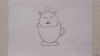 How To Draw A Cat Cup Easy Simple Cup Drawing Tutorial Pencil Drawing