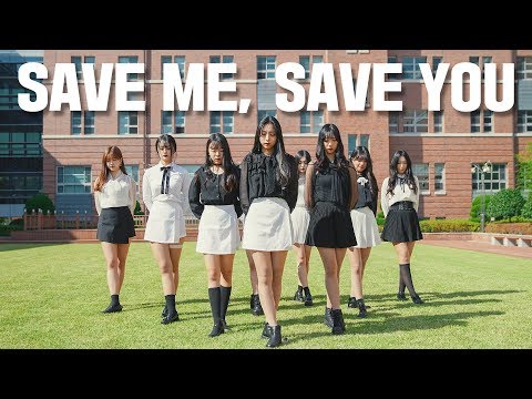 [AB] 우주소녀 WJSN - 부탁해 SAVE ME, SAVE YOU | 커버댄스 DANCE COVER