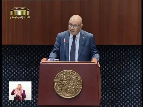 سؤال النائب جوادة احمد لخضر الموجه لوزيرة السياحة والصناعة التقليدية