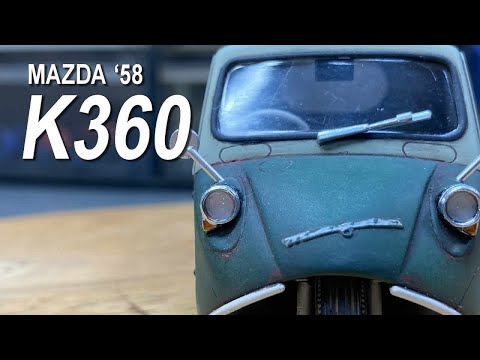 マツダK360 / MAZDA K360 MA 1/32 Owners Club｜マイクロエース