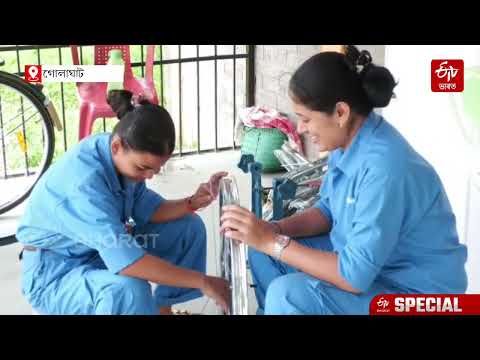 স্প'ক, পেডেল, টায়াৰ-টিউবৰ মাজত জীৱনৰ সন্ধান