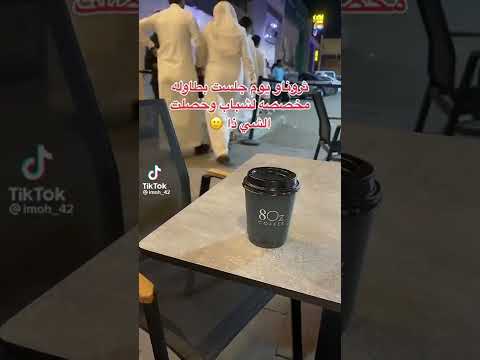 ابو سالم أبوه