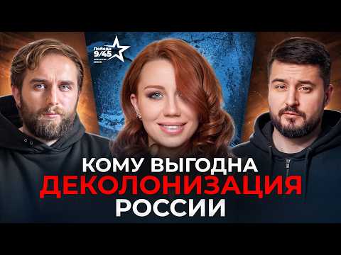 Выпуск подкаста под ключ, снятый в тёмном зале студии