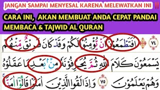 Dengan Cara Ini Anda Akan Dengan Mudah Belajar Membaca Alquran Lancar Dan Tajwid Lengkap