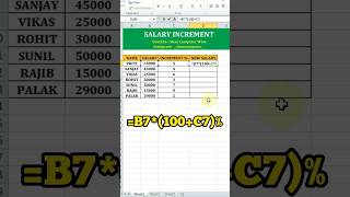 excel formula hacks | salary increment calculation in excel #shorts #excel