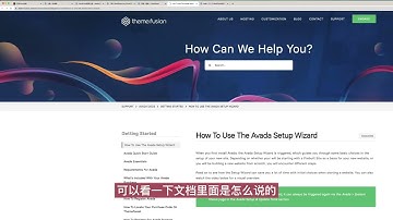 如何用wordpress建外贸独立站_新手傻瓜式Wordpress建站教程-wordpress中文教学-wordpress建站教学-外贸独立站-wordpress学习-个人网站搭建-公司网站搭建