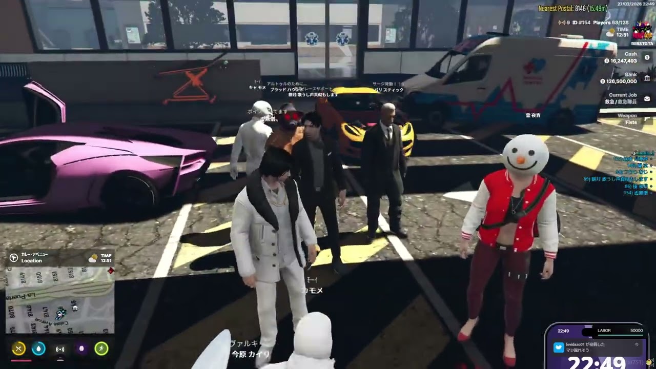 ニートから医者になった男の生活#13/#りぶすとGTA/Twitch配信アーカイブ