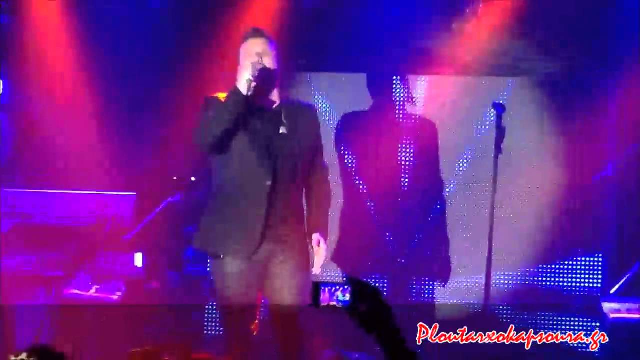 ΓΙΑΝΝΗΣ ΠΛΟΥΤΑΡΧΟΣ ~ ΜΙΑ ΜΕΡΑ ΘΑ'ΜΑΣΤΕ ΜΑΖΙ by Sideradiko