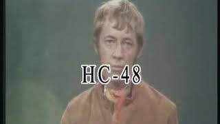 In Your Childhood - Noel Harrison