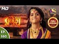 Vighnaharta Ganesh - Ep 660 - Full Episode - 2nd March, 2020