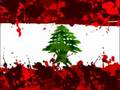Alex K Lebanese Remix 