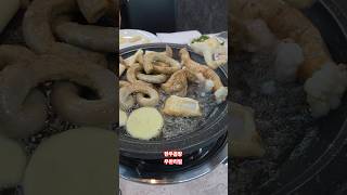 한우곱창 무한리필, Assorted Korean Beef Small Intestines